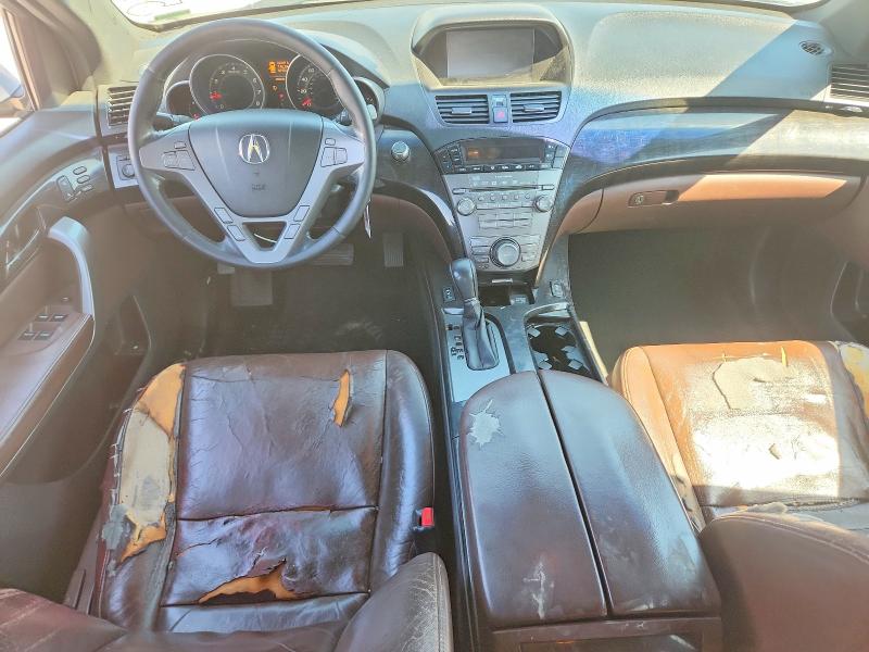 Auction sale of the 2007 Acura Mdx, vin: 2HNYD28387H538110, lot number: 63185526