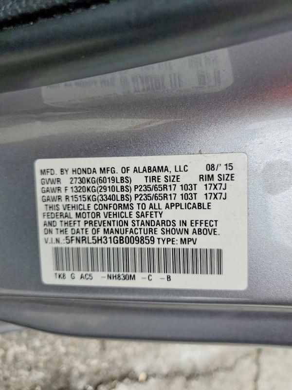 2016 Honda Odyssey მანქანა იყიდება აუქციონზე, vin: 5FNRL5H31GB009859, აუქციონის ნომერი: 85460295