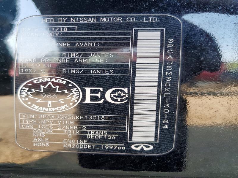 Продаж на аукціоні авто 2019 Infiniti Qx50, vin: 3PCAJ5M35KF130184, номер лоту: 60483666