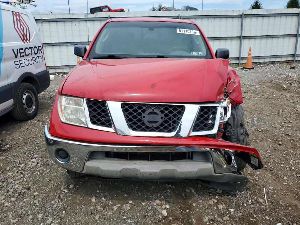 Продажа на аукционе авто 2008 Nissan Frontier, vin: 1N6AD06W78C447162, номер лота: 61110216