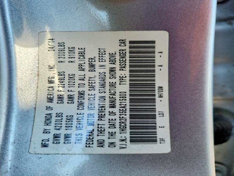 2014 Honda Accord მანქანა იყიდება აუქციონზე, vin: 1HGCR2F35EA215800, აუქციონის ნომერი: 61813306