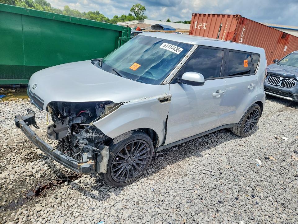Продажа на аукционе авто 2017 Kia Soul, vin: KNDJN2A23H7458359, номер лота: 61014436