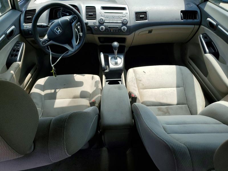 Продаж на аукціоні авто 2009 Honda Civic, vin: JHMFA36279S017198, номер лоту: 59259856