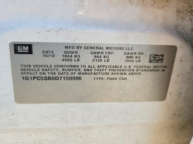 2013 Chevrolet Cruze მანქანა იყიდება აუქციონზე, vin: 1G1PC5SB8D7159906, აუქციონის ნომერი: 62297546