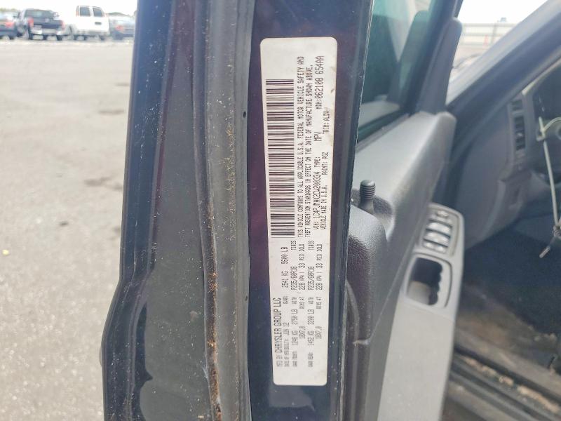Aukcja sprzedaży 2012 Jeep Liberty, vin: 1C4PJMAK2CW200334, numer aukcji: 62902316