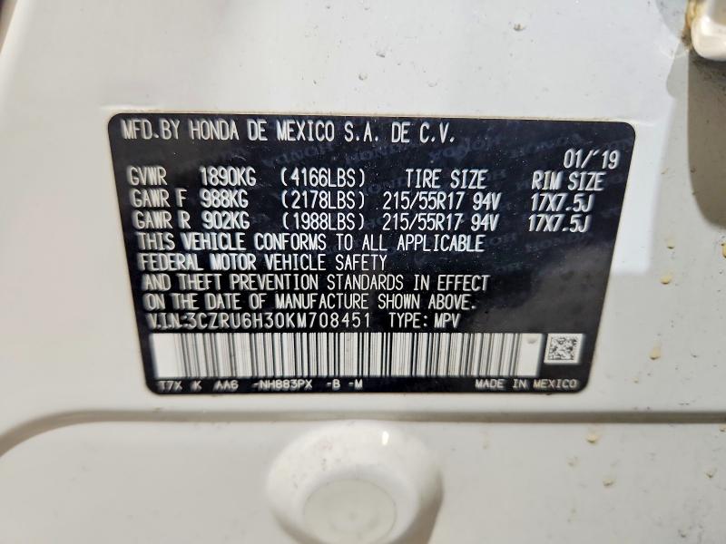 60992046 :رقم المزاد ، 3CZRU6H30KM708451 vin ، 2019 Honda Hr-v مزاد بيع