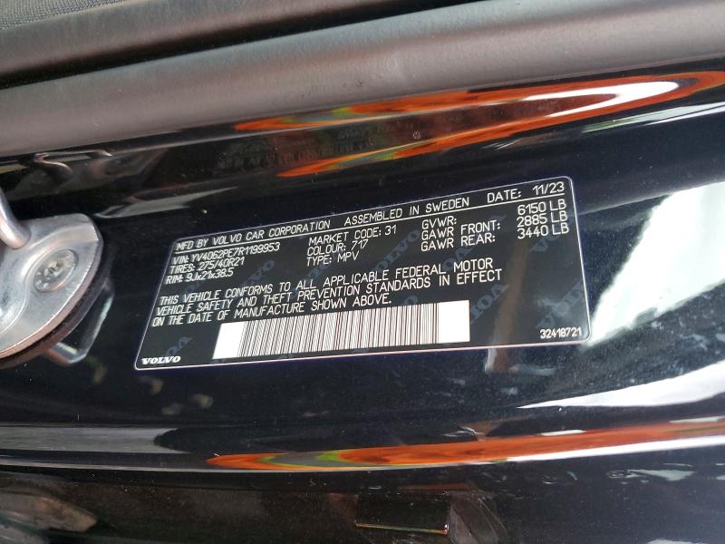 Продаж на аукціоні авто 2024 Volvo Xc90, vin: YV4062PE7R1199953, номер лоту: 62863356