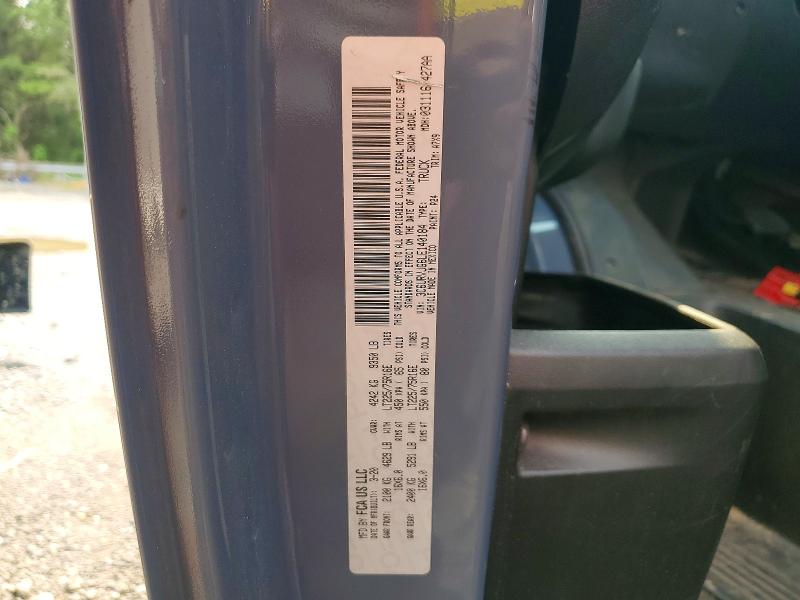 2020 Ram Promaster 3500 მანქანა იყიდება აუქციონზე, vin: 3C6URVJG6LE140184, აუქციონის ნომერი: 62262546