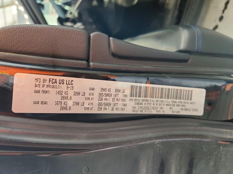 2020 Jeep Grand Cherokee მანქანა იყიდება აუქციონზე, vin: 1C4RJEAG3LC145310, აუქციონის ნომერი: 60926766