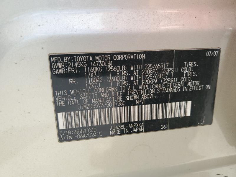 Продаж на аукціоні авто 2007 Toyota Rav4, vin: JTMZD35V375077380, номер лоту: 63325216