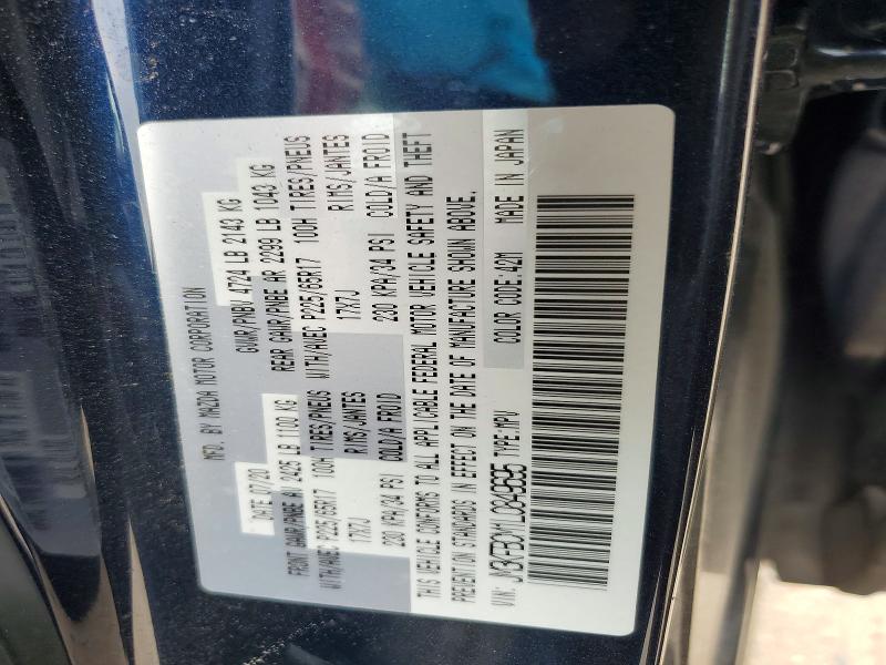 59394406 :رقم المزاد ، JM3KFBCM1L0849695 vin ، 2020 Mazda Cx-5 مزاد بيع
