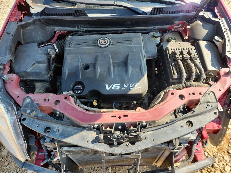 2012 Cadillac Srx მანქანა იყიდება აუქციონზე, vin: 3GYFNDE36CS559470, აუქციონის ნომერი: 63415886