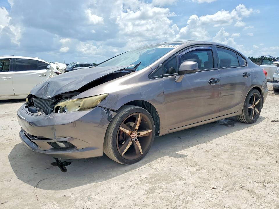 Продажа на аукционе авто 2012 Honda Civic, vin: 2HGFB2F97CH525063, номер лота: 63346726