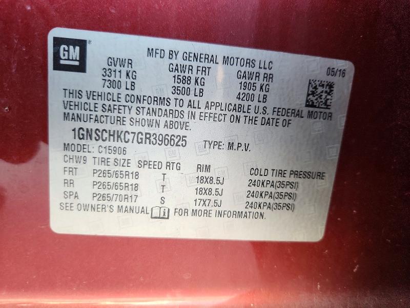 Продажа на аукционе авто 2016 Chevrolet Suburban, vin: 1GNSCHKC7GR396625, номер лота: 62094156