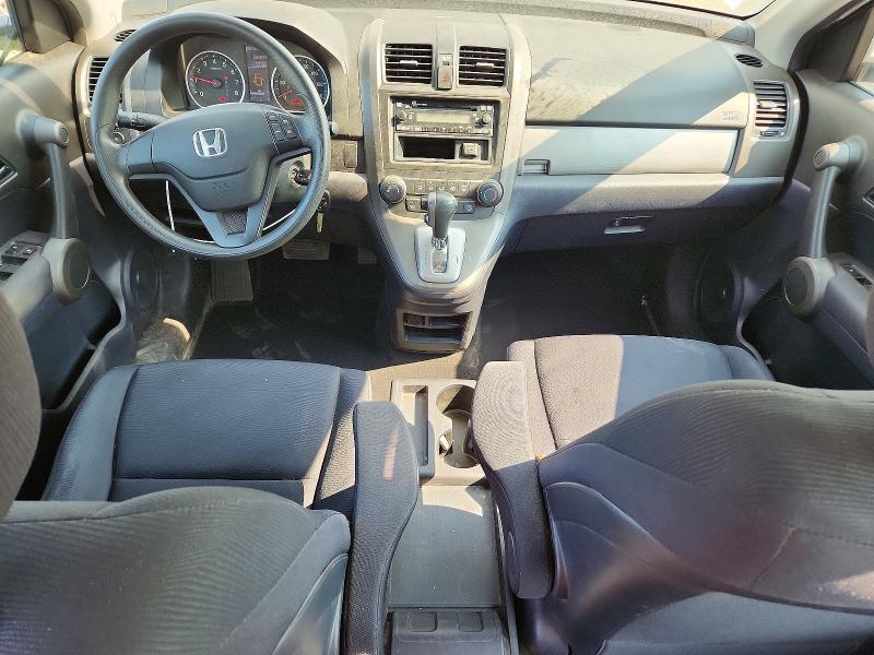 Aukcja sprzedaży 2010 Honda Cr-v, vin: 5J6RE4H34AL046973, numer aukcji: 60639746