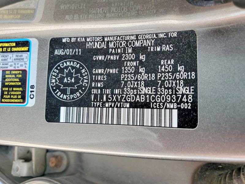 Продажа на аукционе авто 2012 Hyundai Santa Fe, vin: 5XYZGDAB1CG093748, номер лота: 59624036
