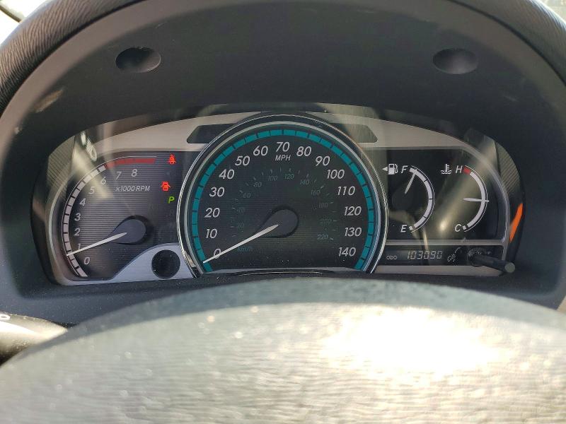 2009 Toyota Venza მანქანა იყიდება აუქციონზე, vin: 4T3ZK11A59U016444, აუქციონის ნომერი: 63124546