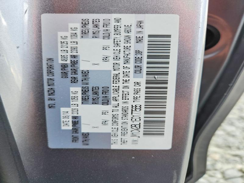 2014 Mazda 5 მანქანა იყიდება აუქციონზე, vin: JM1CW2BL1E0177565, აუქციონის ნომერი: 61421056