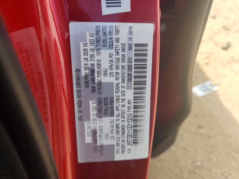 2016 Mazda Cx-9 მანქანა იყიდება აუქციონზე, vin: JM3TCBCY1G0110218, აუქციონის ნომერი: 95588435