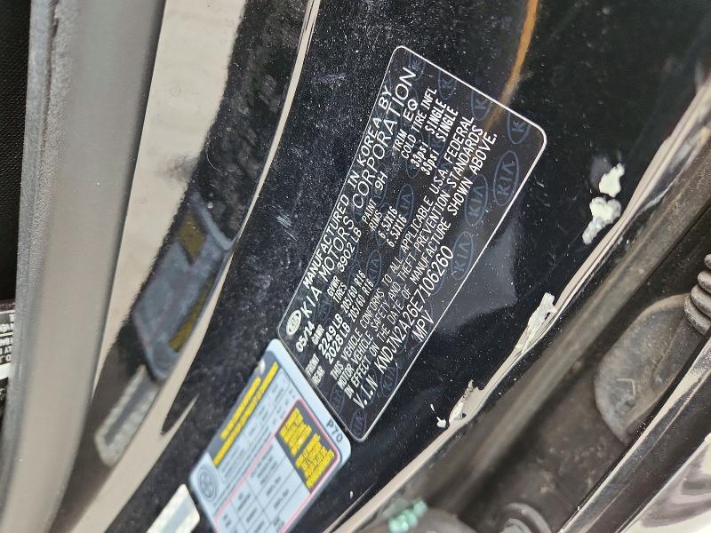 2014 Kia Soul მანქანა იყიდება აუქციონზე, vin: KNDJN2A26E7106260, აუქციონის ნომერი: 60807116