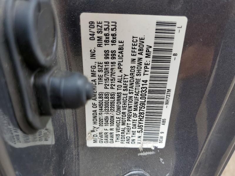 56810586 :رقم المزاد ، 5J6YH28759L003314 vin ، 2009 Honda Element مزاد بيع