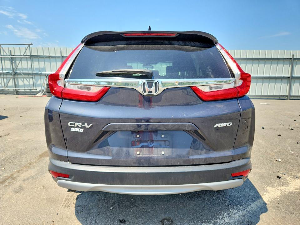 2017 Honda Cr-v მანქანა იყიდება აუქციონზე, vin: 5J6RW2H57HL079107, აუქციონის ნომერი: 59280776
