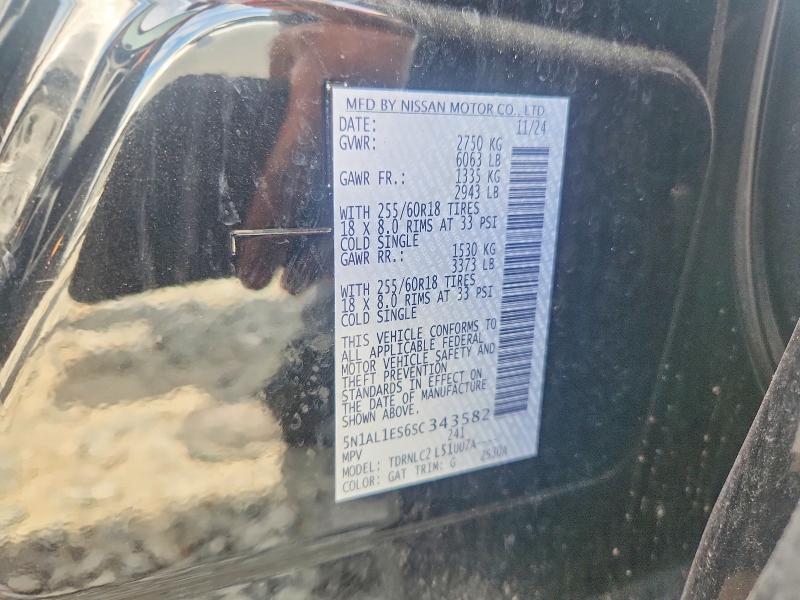 Продаж на аукціоні авто 2025 Infiniti Qx60, vin: 5N1AL1ES6SC343582, номер лоту: 59780316