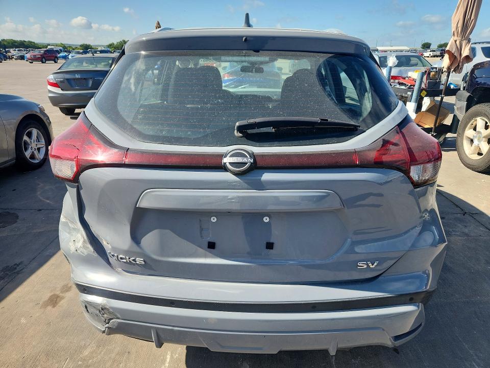 Продажа на аукционе авто 2022 Nissan Kicks, vin: 3N1CP5CVXNL506350, номер лота: 59290846