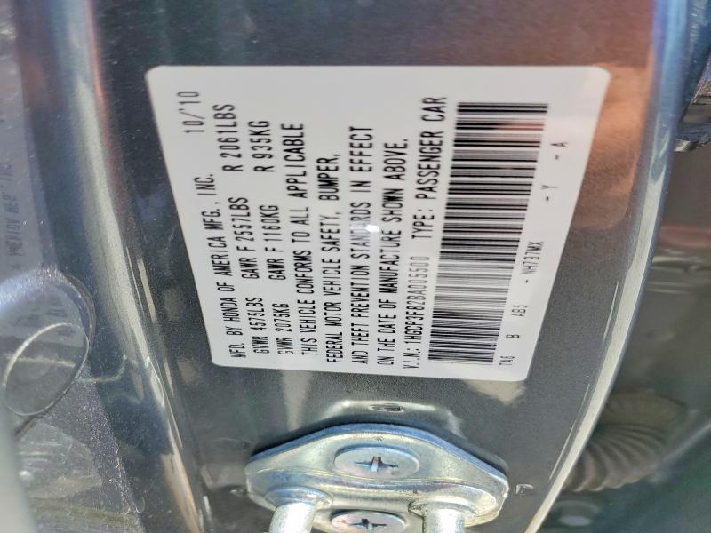 Продаж на аукціоні авто 2011 Honda Accord, vin: 1HGCP3F82BA005500, номер лоту: 61409796