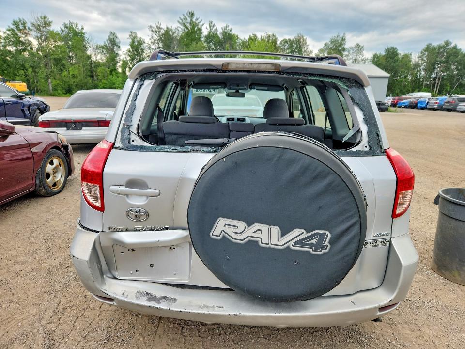 2008 Toyota Rav4 მანქანა იყიდება აუქციონზე, vin: JTMBK33V086041572, აუქციონის ნომერი: 60225436
