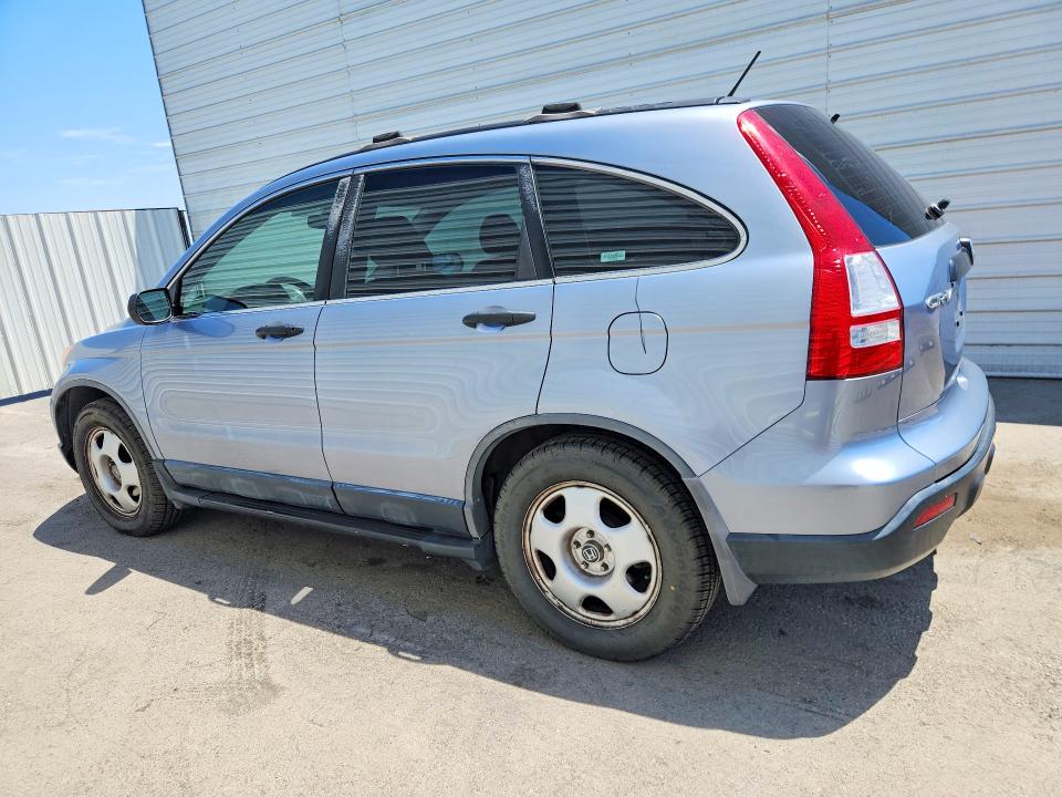 2007 Honda Cr-v მანქანა იყიდება აუქციონზე, vin: JHLRE48357C073990, აუქციონის ნომერი: 62853226