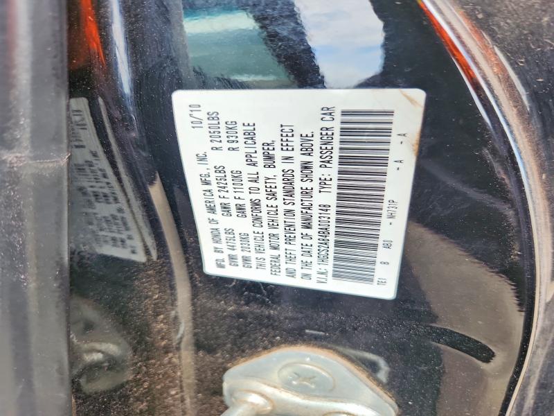 Продажа на аукционе авто 2011 Honda Accord, vin: 1HGCS2A84BA003148, номер лота: 60719446