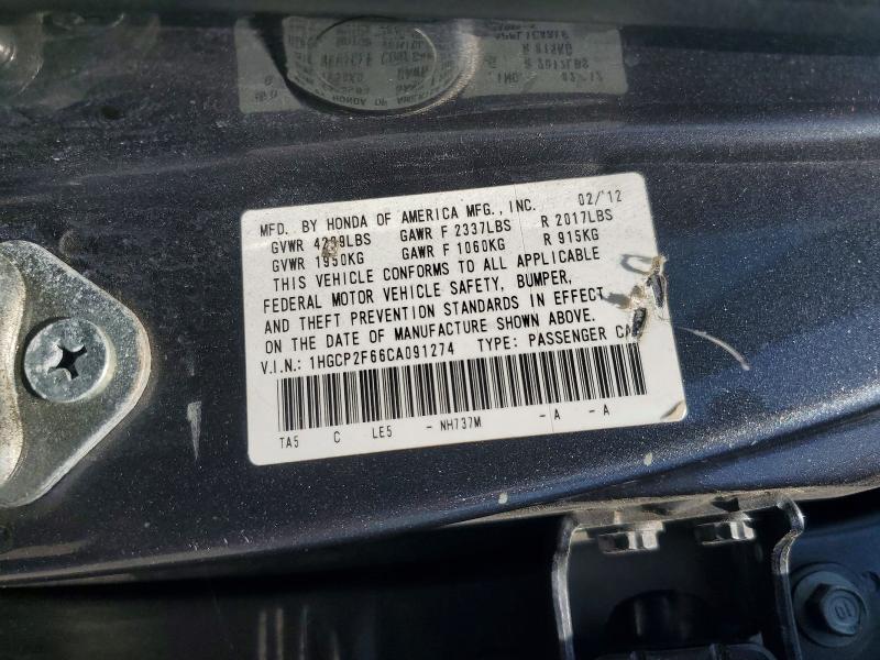 Продажа на аукционе авто 2012 Honda Accord, vin: 1HGCP2F66CA091274, номер лота: 58883436