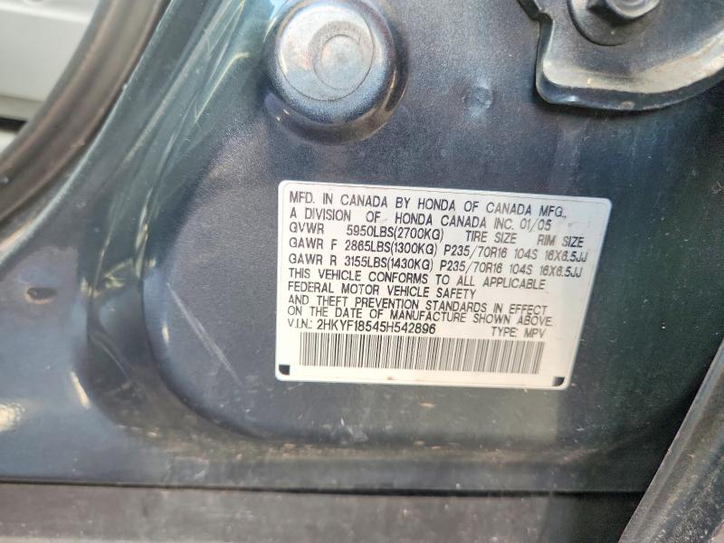 Продажа на аукционе авто 2005 Honda Pilot, vin: 2HKYF18545H542896, номер лота: 63179696