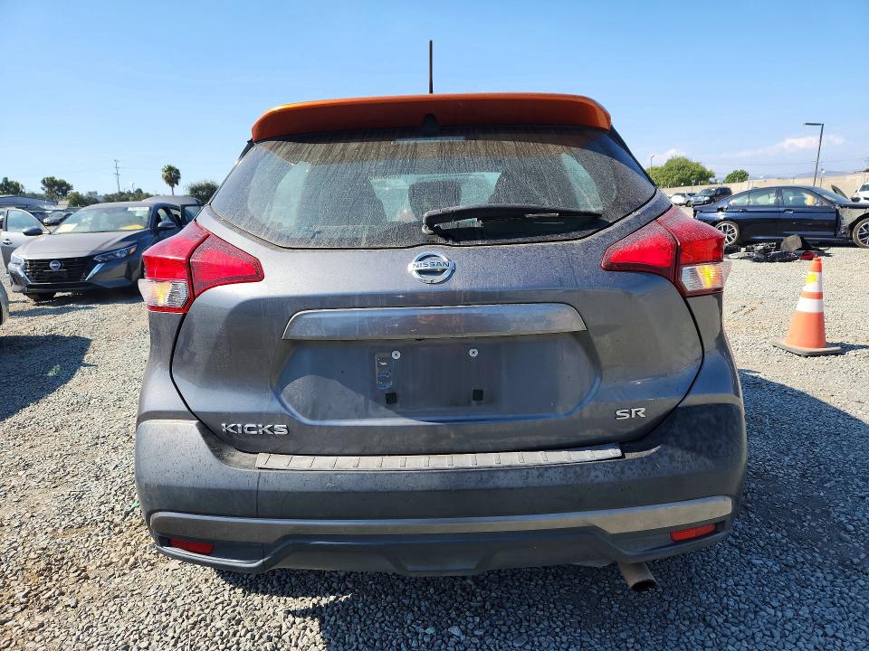 Продажа на аукционе авто 2018 Nissan Kicks, vin: 3N1CP5CU7JL535709, номер лота: 60880866