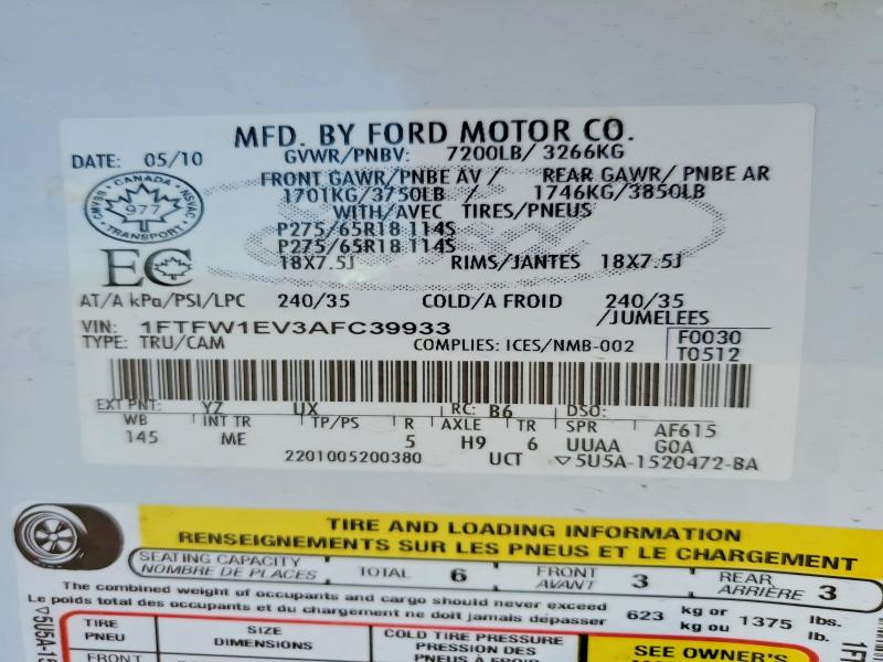 2010 Ford F150 მანქანა იყიდება აუქციონზე, vin: 1FTFW1EV3AFC39933, აუქციონის ნომერი: 58259066