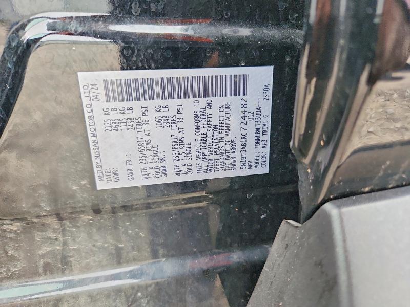2024 Nissan Rogue მანქანა იყიდება აუქციონზე, vin: 5N1BT3AB1RC724482, აუქციონის ნომერი: 63184166