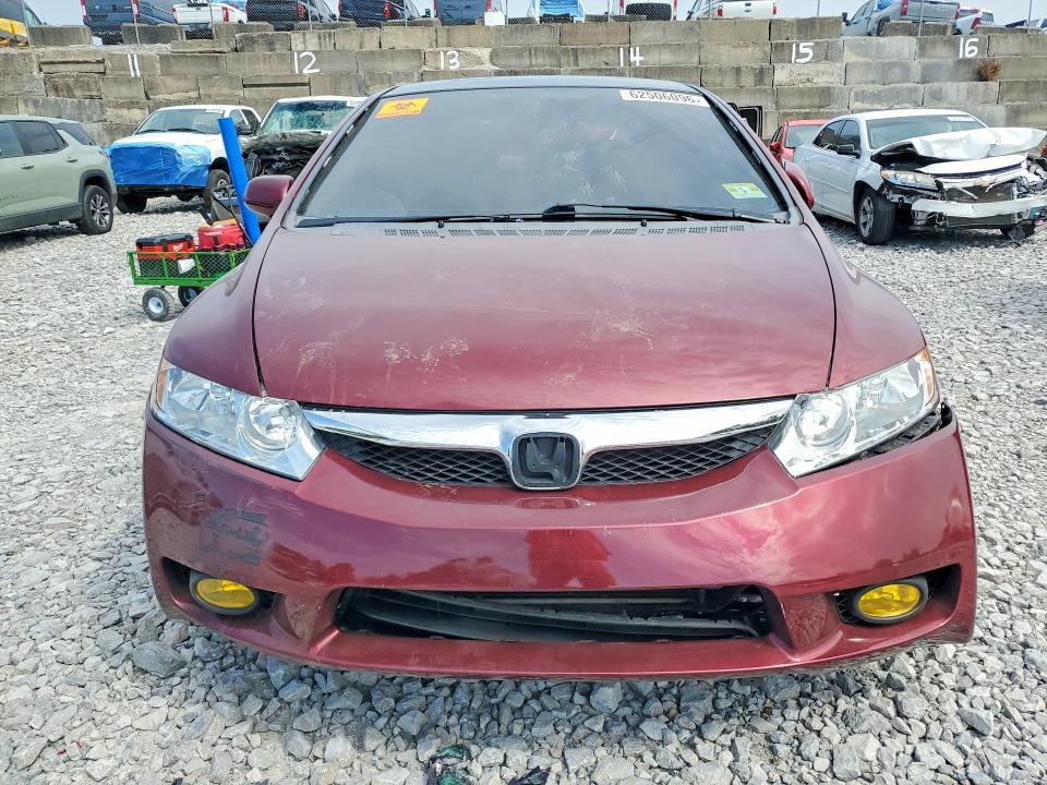 2009 Honda Civic მანქანა იყიდება აუქციონზე, vin: 1HGFA16539L006341, აუქციონის ნომერი: 62506096