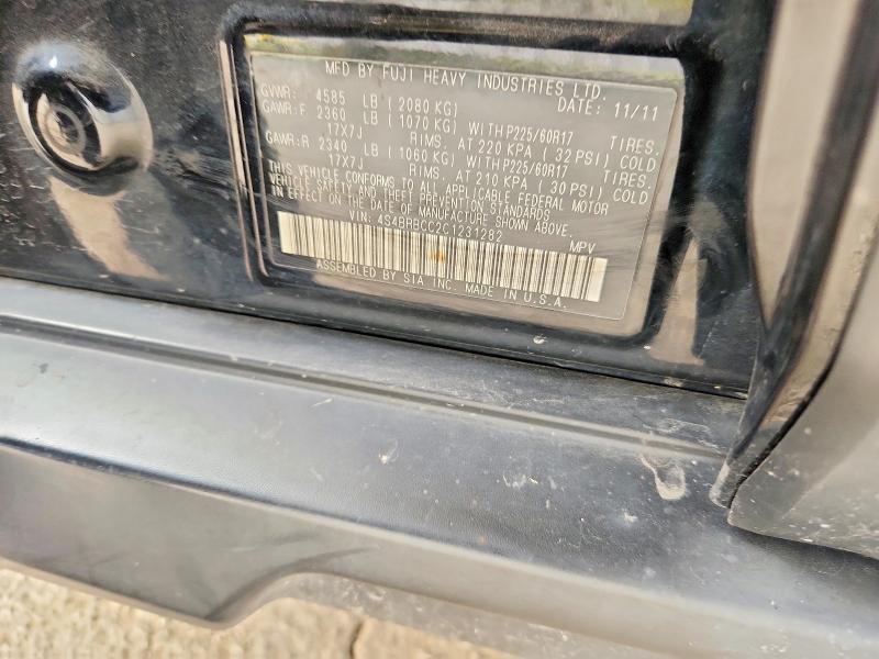 2012 Subaru Outback მანქანა იყიდება აუქციონზე, vin: 4S4BRBCC2C1231282, აუქციონის ნომერი: 61688636