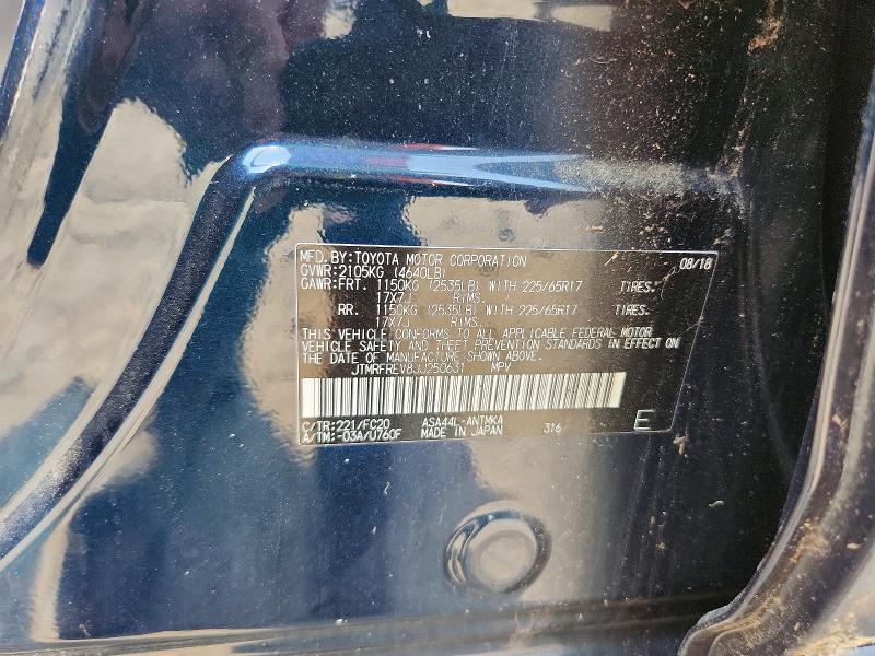 2018 Toyota Rav4 მანქანა იყიდება აუქციონზე, vin: JTMRFREV8JJ250631, აუქციონის ნომერი: 60845186