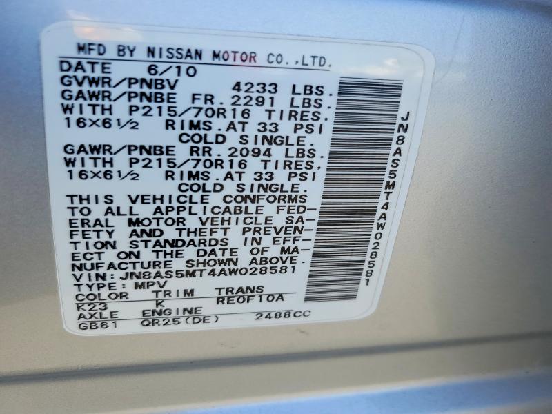 59747556 :رقم المزاد ، JN8AS5MT4AW028581 vin ، 2010 Nissan Rogue مزاد بيع