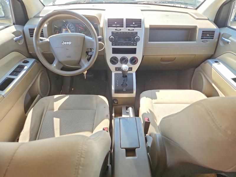 2008 Jeep Compass მანქანა იყიდება აუქციონზე, vin: 1J8FF47W98D534136, აუქციონის ნომერი: 62447786