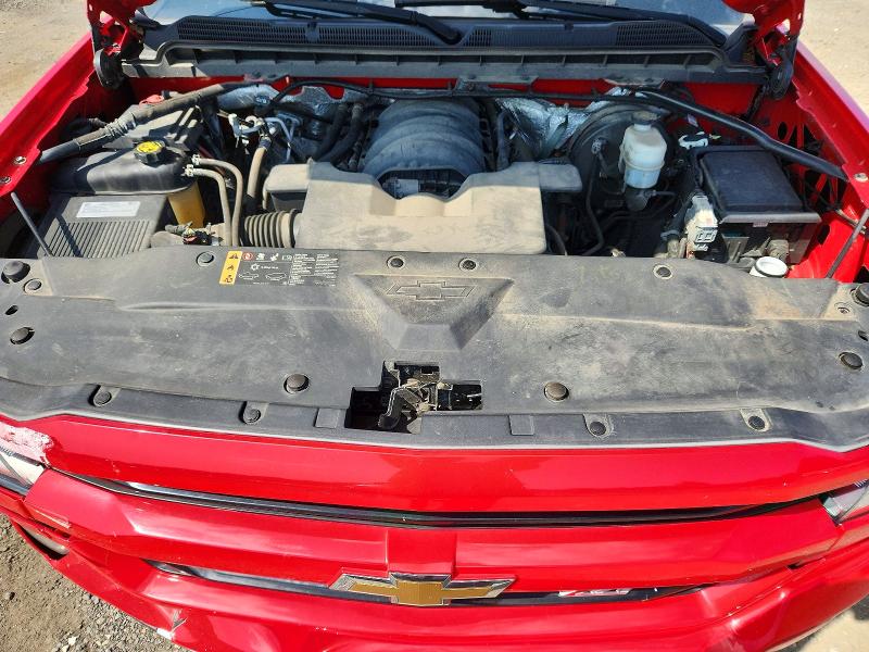 2017 Chevrolet Silverado მანქანა იყიდება აუქციონზე, vin: 1GCVKREC8HZ256871, აუქციონის ნომერი: 62504966