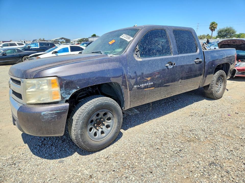 Aukcja sprzedaży 2011 Chevrolet Silverado, vin: 3GCPCREA3BG187552, numer aukcji: 62725596
