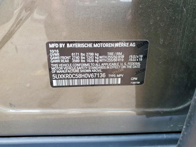 2017 Bmw X5 მანქანა იყიდება აუქციონზე, vin: 5UXKR0C58H0V67136, აუქციონის ნომერი: 62142876