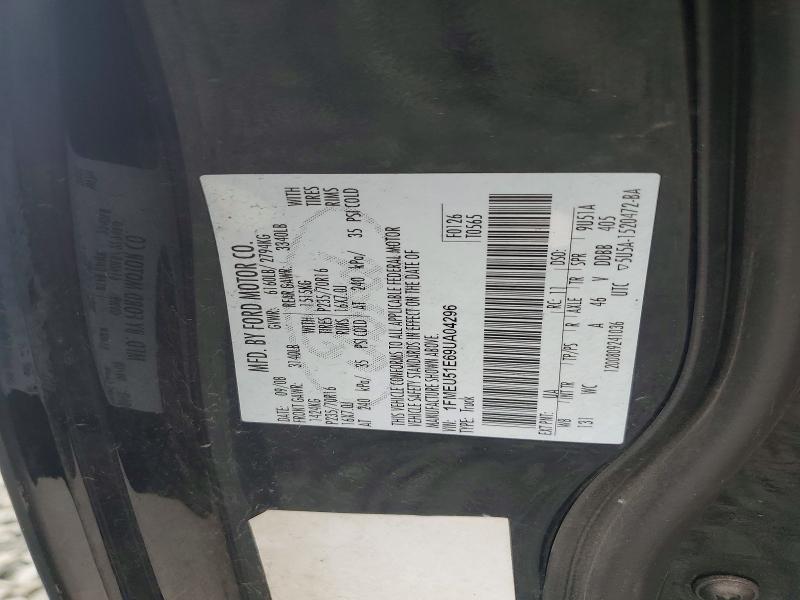 Продажа на аукционе авто 2009 Ford Explorer Sport Trac, vin: 1FMEU51E69UA04296, номер лота: 59787796