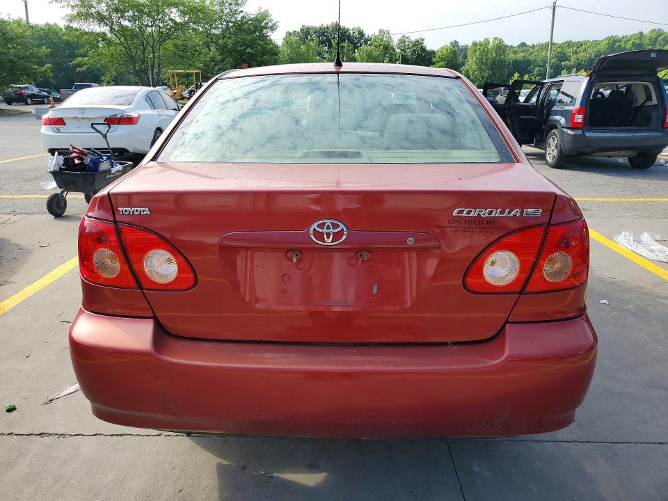 2007 Toyota Corolla მანქანა იყიდება აუქციონზე, vin: 2T1BR32E07C722805, აუქციონის ნომერი: 59701406