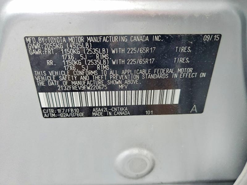Продажа на аукционе авто 2015 Toyota Rav4, vin: 2T3ZFREV9FW220675, номер лота: 63279496