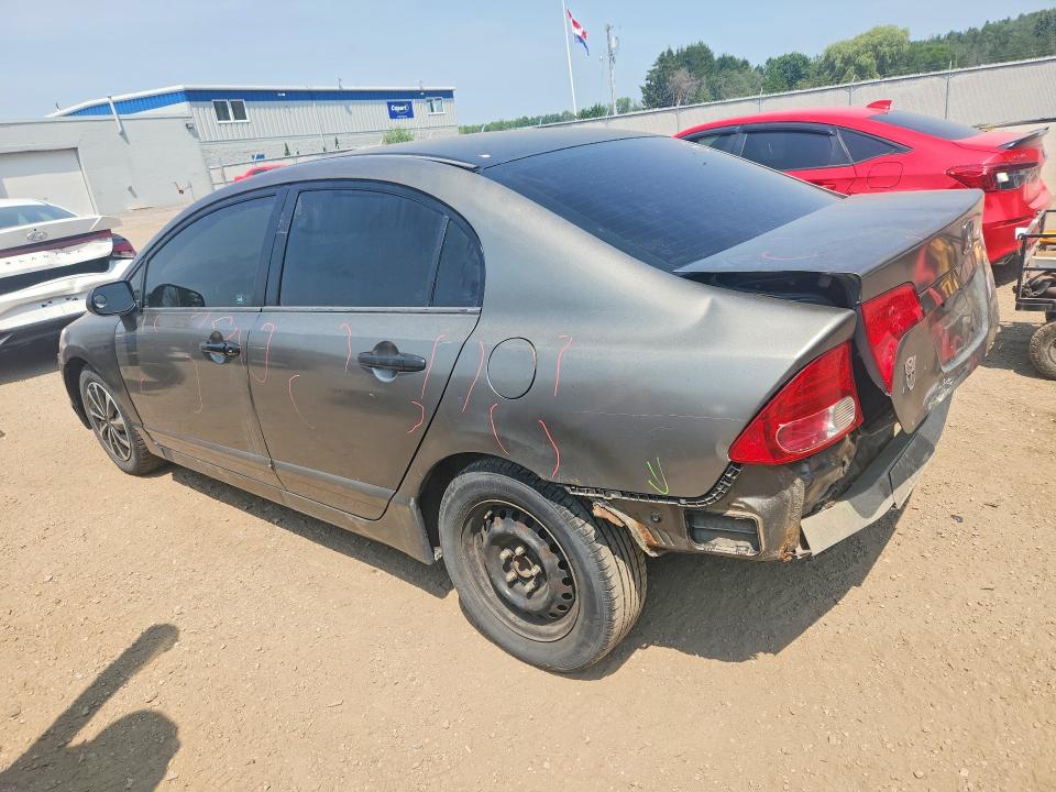 Продаж на аукціоні авто 2006 Honda Civic, vin: 2HGFA16226H000884, номер лоту: 61682196