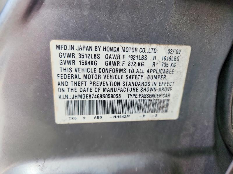 2009 Honda Fit მანქანა იყიდება აუქციონზე, vin: JHMGE87469S059058, აუქციონის ნომერი: 60402896